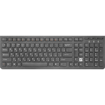 Клавиатура Defender UltraMate SM-535 RU