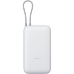 Внешний аккумулятор 20000mAh Xiaomi PB2020MI Power Bank 22.5W серый BHR9738GL