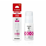 Чернила Canon GI-41M/GI-81M(Оригинал)