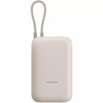 Внешний аккумулятор Xiaomi Power Bank 10000mAh бежевый, BHR9072GL