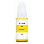 Чернила GI-490 Yellow для Pixma G1400/G2400/G3400 (70 мл), лицензия