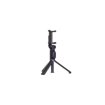 Монопод для селфи Xiaomi MI Selfie Stick Tripod black