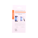 Закаленное стекло с цветной рамкой для Samsung Galaxy J1 mini Prime (SM-J106) DF sColor-25 (gold)