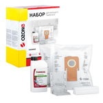 Набор для моющего пылесоса THOMAS TWIN TT, T1, T2, рамка-держатель пылесборника - 1 шт., FTS-09