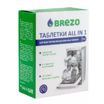 Таблетки ALL IN 1 для посудомоечной машины, 20 шт., бренд: BREZO, арт.87466