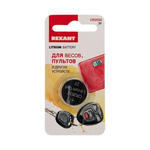 Батарейка REXANT CR2032