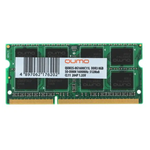 SODIMM DDR3 8Gb 1600MHz 1.35v QUMO QUM3S-8G1600C11L
