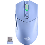 Игровая мышь Redragon St4r Pro синяя