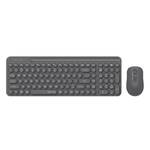 Набор A4 Fstyler FG3300 Air2 серый
