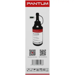 Заправочный комплект Pantum на 1600 к. + чип PC-211PRB (оригинал)