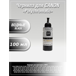 Чернила Polychromatic для Canon IP4200/IP4600 100мл Black водные