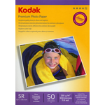 Фотобумага Kodak (13x18) глянцевая 230г/м  50л.