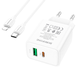 СЗУ Borofone BA67A PD20W+QC3.0 charger set Type-C to iP (EU) (белый)