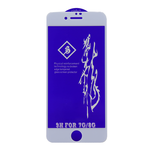 Защитное стекло RINBO для Apple iPhone 7/8/SE 2020 белый