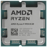 Процессор AMD RYZEN X16 R9-9950X3D SAM5 OEM
