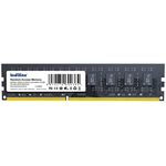 DDR3 8Gb 1600MHz INDILINX IND-ID3P16SP08X