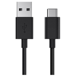 Дата-кабель Borasco USB - Type-C, 2А, 2м, черный