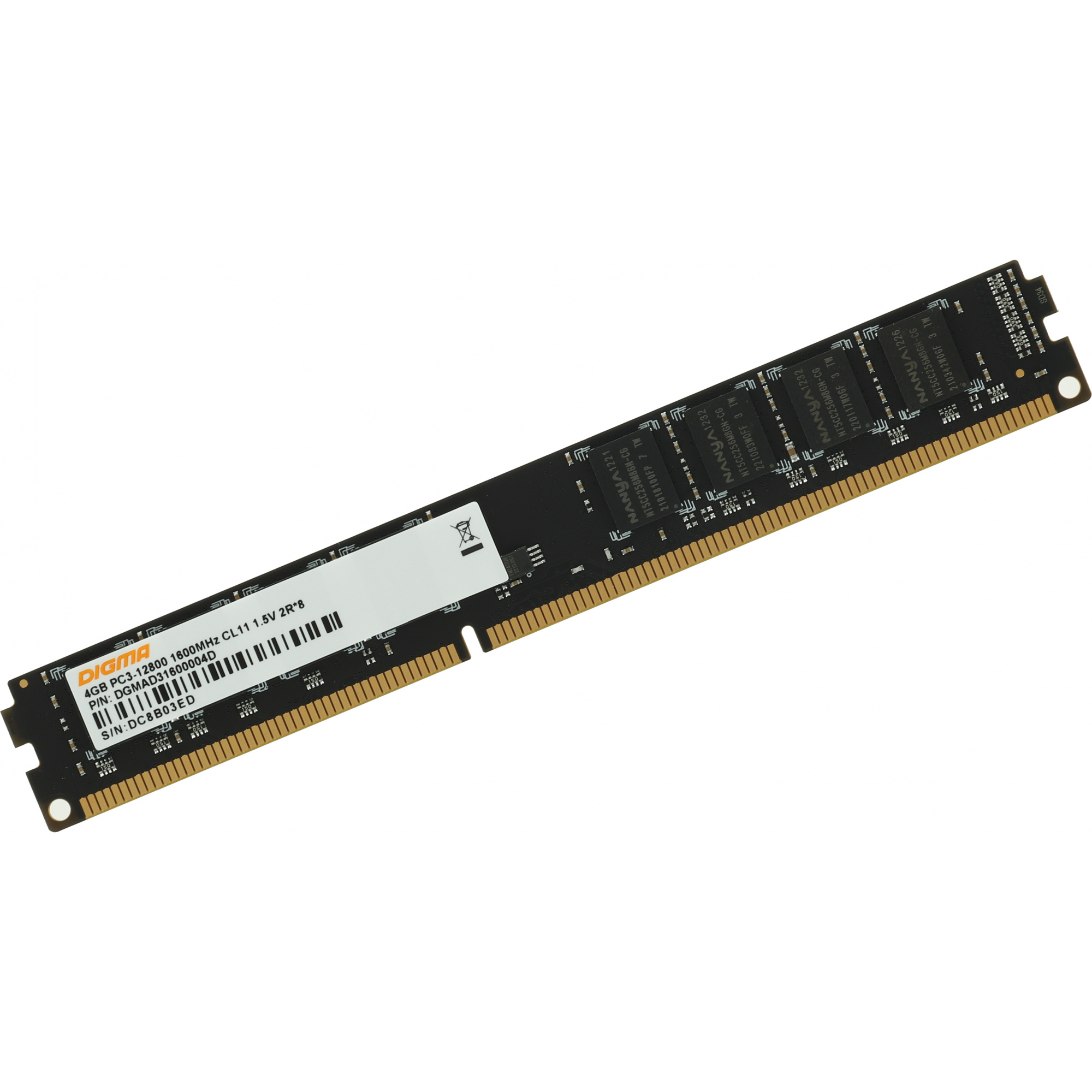 Ddr4 digma. Dgmad31600008d. digma ddr4. ddr4 8gb 2666mhz digma обзор.