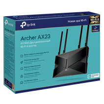 Маршрутизатор WiFi TP-LINK Archer AX23