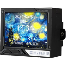 ЖСО Thermalright Mjolnir Vision 360 ARGB