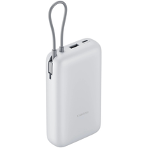 Внешний аккумулятор 20000mAh Xiaomi PB2020MI Power Bank 22.5W серый BHR9738GL