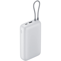 Внешний аккумулятор 20000mAh Xiaomi PB2020MI Power Bank 22.5W серый BHR9738GL