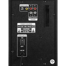 Акустическая система 2.1 Sven MS-1821 44Вт