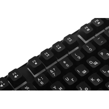 Игровая клавиатура DEFENDER Arx GK-196L