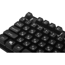 Игровая клавиатура DEFENDER Arx GK-196L