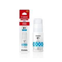 Чернила Canon GI-41C/GI-81C(Оригинал)