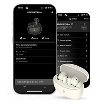 Наушники Edifier X5 Pro, белый