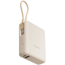 Внешний аккумулятор 10000mA Xiaomi 33W Power Bank 33W бежевый, BHR9333GL