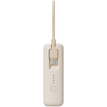 Внешний аккумулятор 10000mA Xiaomi 33W Power Bank 33W бежевый, BHR9333GL