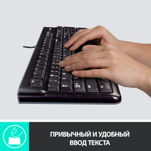 Клавиатура Logitech K120 920-002522
