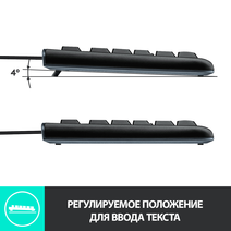 Клавиатура Logitech K120 920-002522
