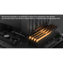 Кулер процессорный Ocypus Delta A62 EX BK Digital