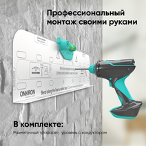Кронштейн ONKRON TM5