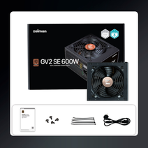 Блок питания 600W Zalman ZM600-GV2SE