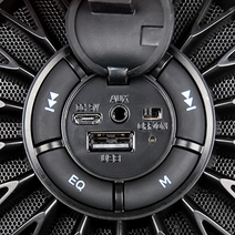 Портативная колонка-труба Dialog Progressive AP-930 12W RMS, Bluetooth, FM+USB reader