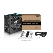 Блок питания 600W Zalman ZM600-XEII
