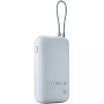 Внешний аккумулятор Xiaomi Power Bank 10000mAh синий, BHR9073GL