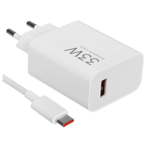 СЗУ Xiaomi Mi 33W Wall Charger (MDY-11-EZ) 33W 1USB-A, 3A + cabel type-C, белый