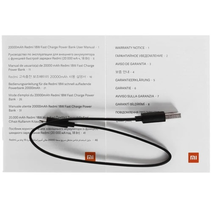 Внешний аккумулятор Xiaomi Redmi Powerbank 20000mAh 18W Fast Charge black VXN4304GL