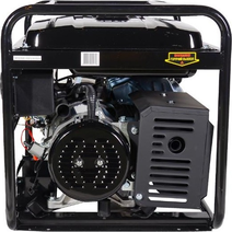 Электрогенератор Huter DY9500LX-3