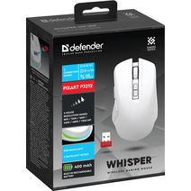Игровая мышь DEFENDER Whisper GM-209 белый
