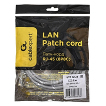 Патч-корд Cablexpert cat.6, 2м PP6U-2M
