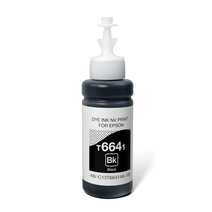 Чернила NVPrint для аппаратов Epson (70 мл) черный 6641