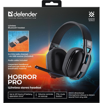 Игровые наушники DEFENDER Horror PRO черный