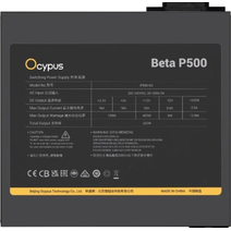 Блок питания 500W Ocypus Beta-P500-N1HDBK024X-EU