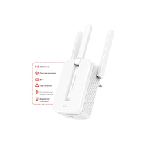 Ретранслятор WiFi Mercusys MW300RE